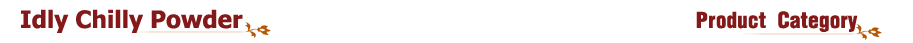 Pandian