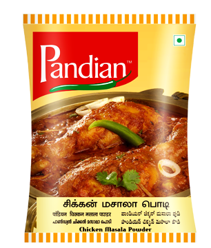 Chicken Masala Powder