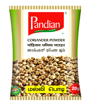 Pandian